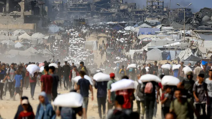 <strong>غزة</strong>