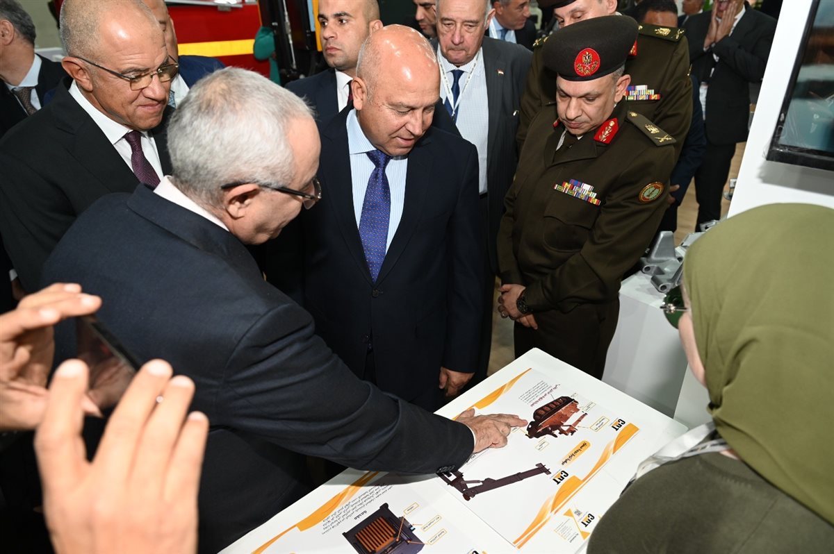 معرض إيديكس