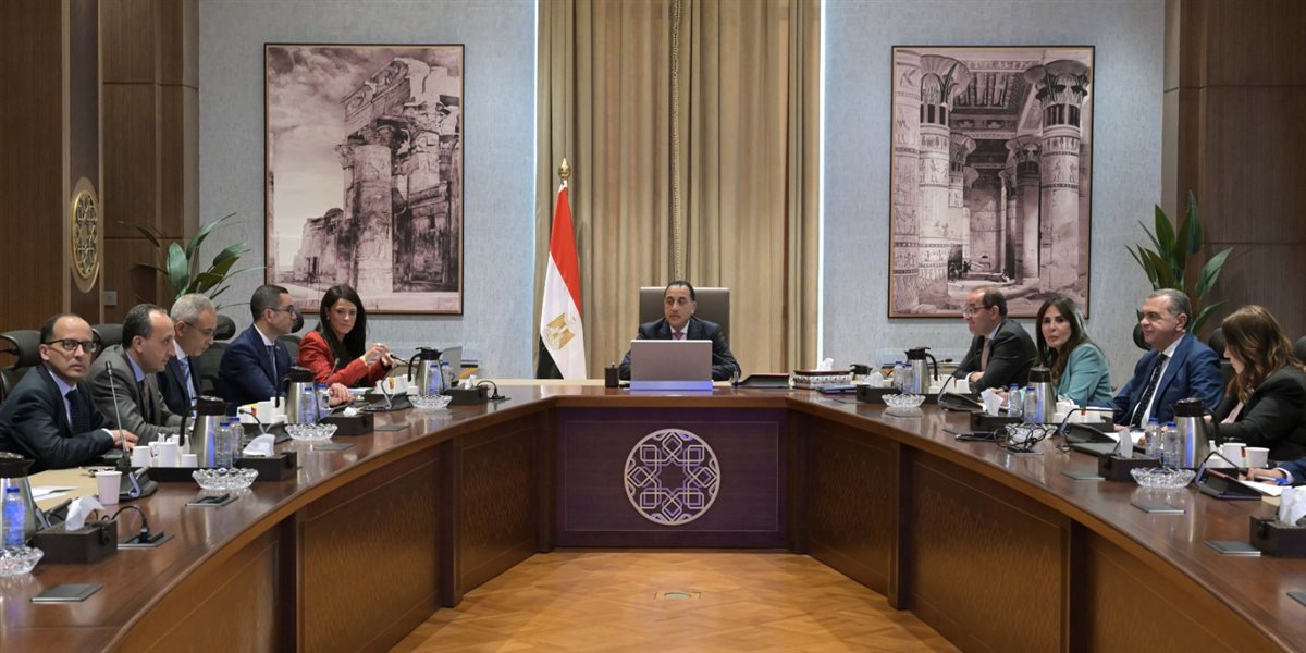 مجلس الوزراء