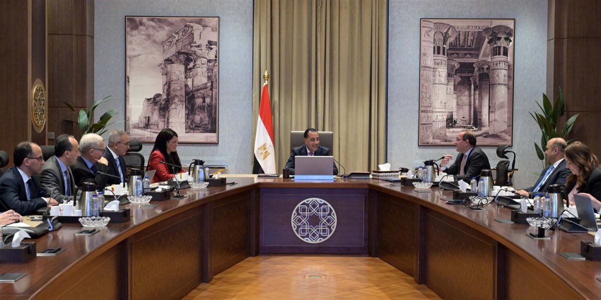 مجلس الوزراء