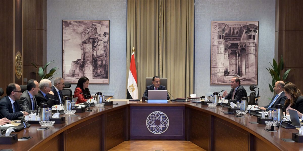 مجلس الوزراء