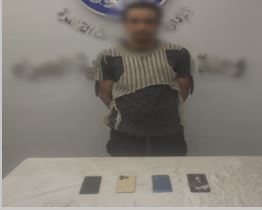 سرقة الهواتف المحمولة