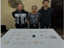 سرقة مصوغات ذهبية من داخل حقيبة