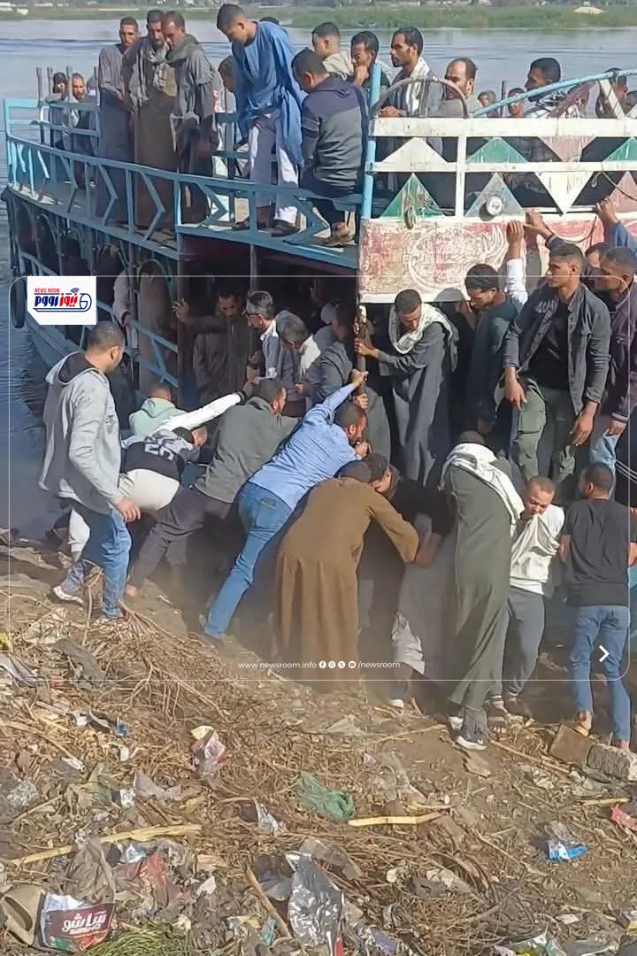 استغاثة اهالي بني محمد شعراوي بالمنيا