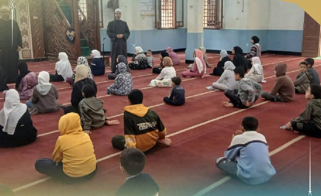 أوقاف الفيوم تنظم لقاء الجمعة للأطفال حول غرس قيم التفاؤل والرضا ضمن مبادرة