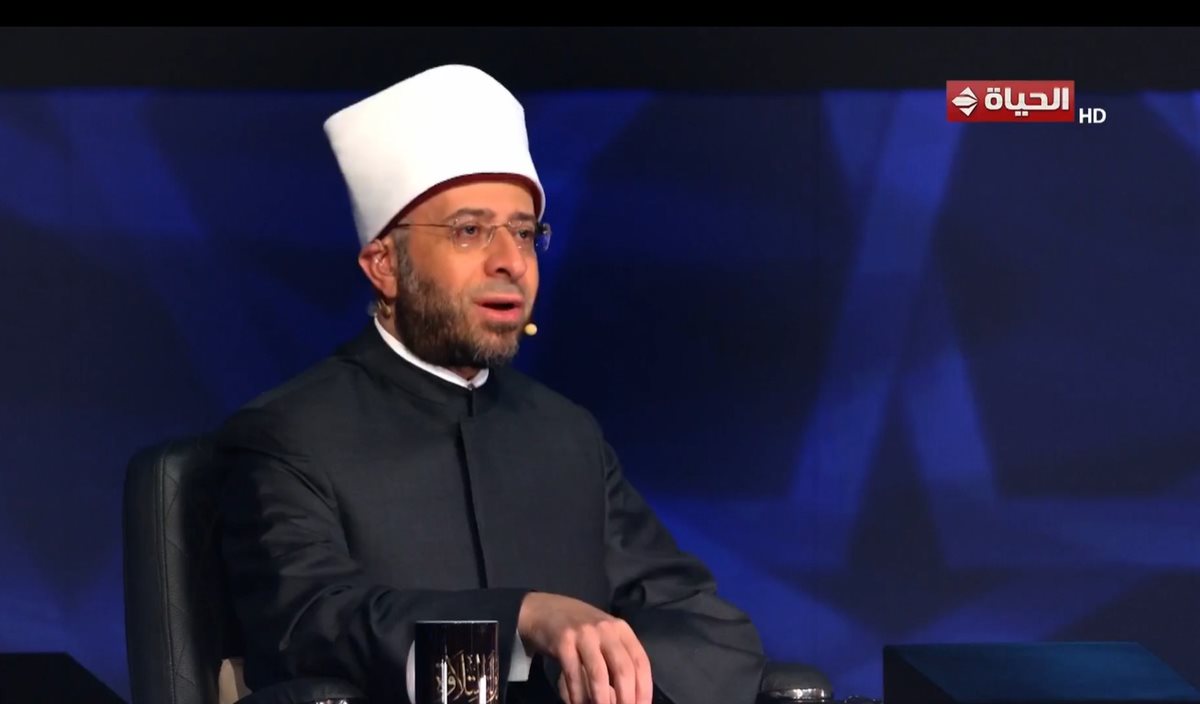 أسامة الأزهري