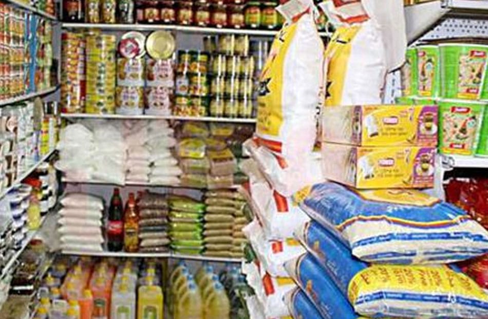 منحة التموين 400 جنيه