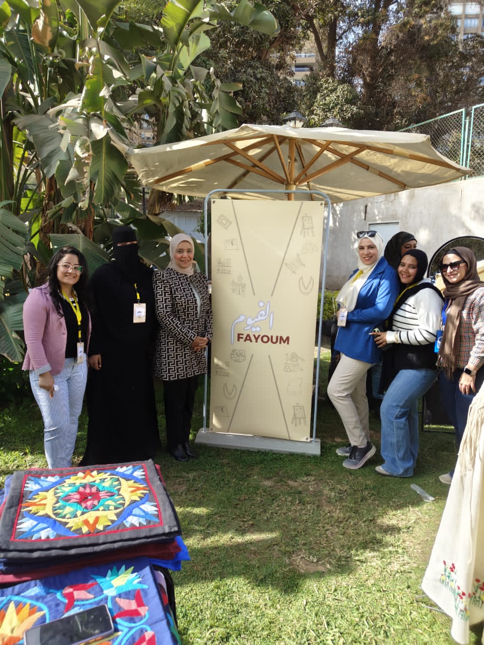 مشاركة أيادى مصر بالفيوم في معرض وزارة الخارجية للحرف اليدوية والتراثية
