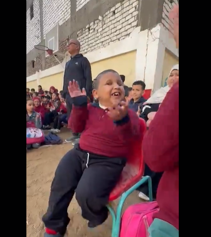 الطفل خلال الاحتفالية