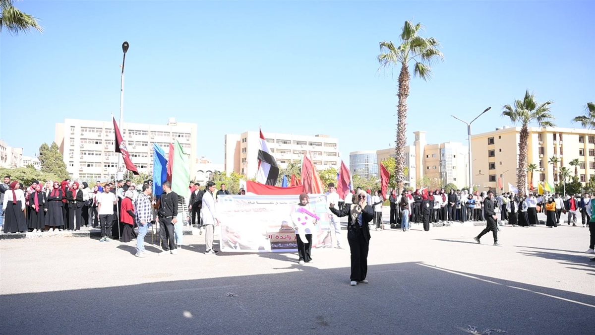 جامعة الفيوم: كرنفال الأسر الطلابية