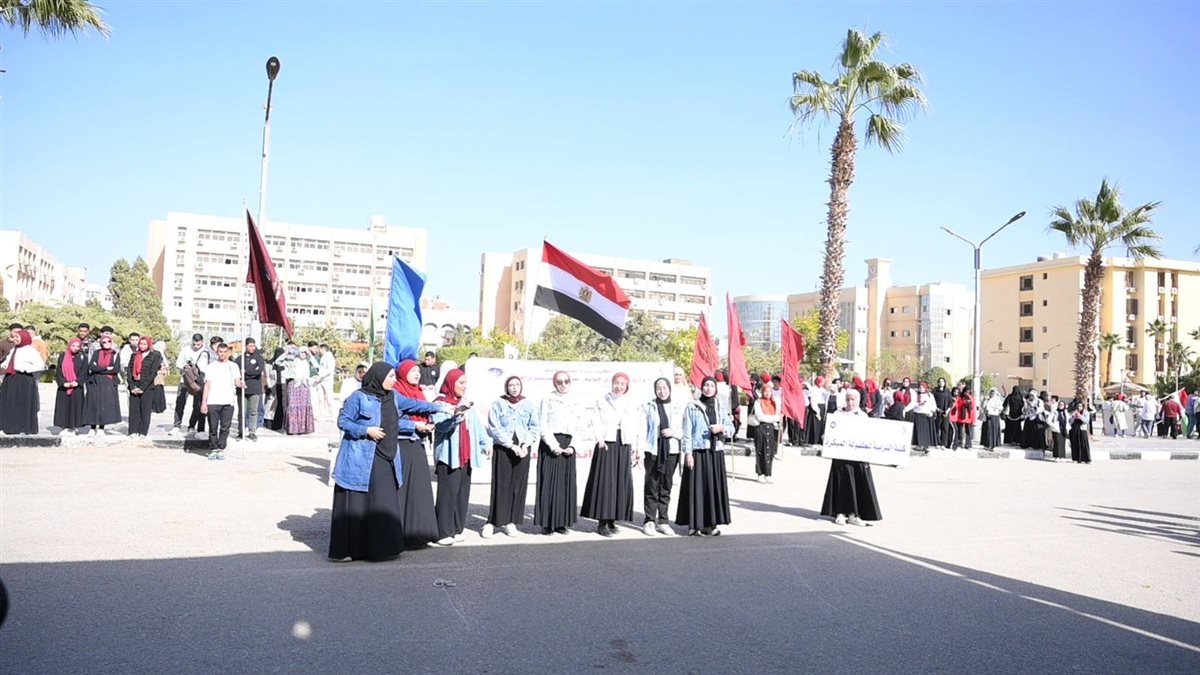 جامعة الفيوم: كرنفال الأسر الطلابية