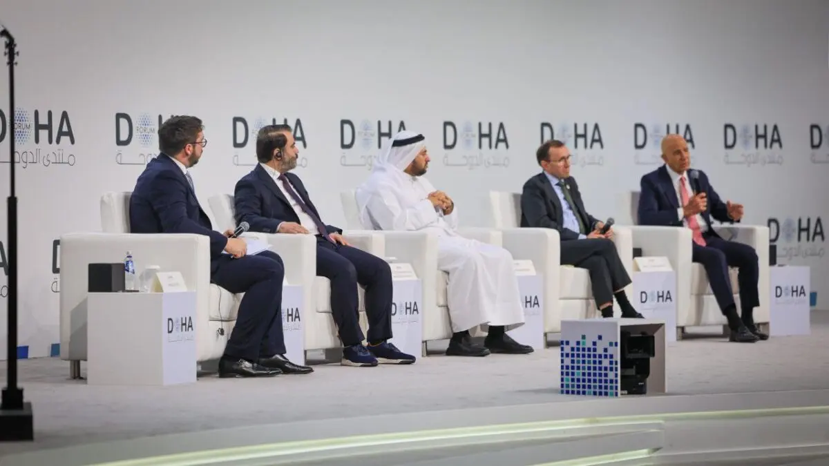 جلسة منتدى الدوحة