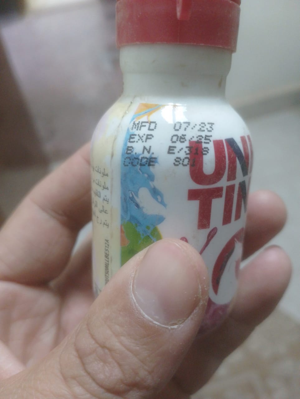 تموين الفيوم يضبط 69 مخالفة تموينية متنوعة بدائرة المحافظة<br>