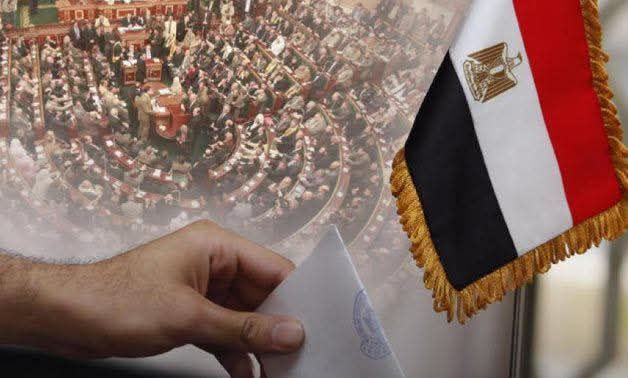 انتخابات مجلس النواب