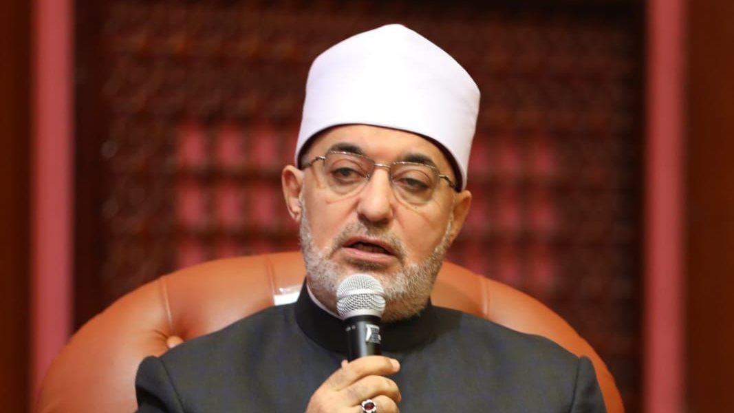 مفتي الجمهورية