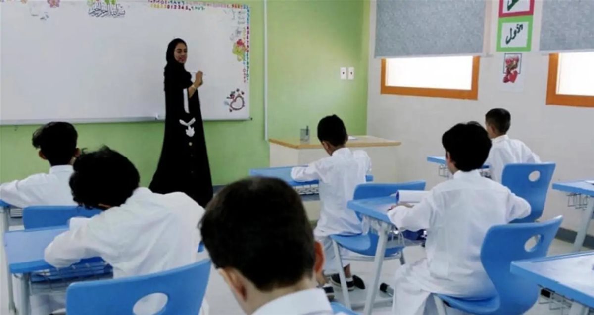 <strong>تعليق الدراسة في جدة</strong>