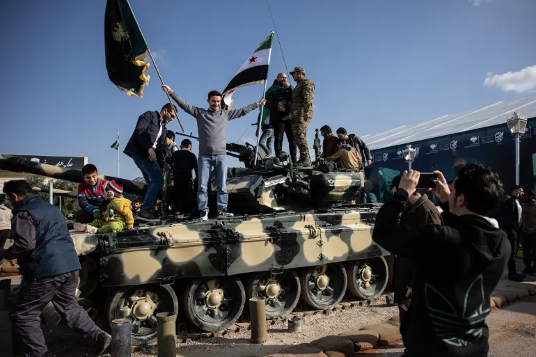 <strong>سوريا</strong>