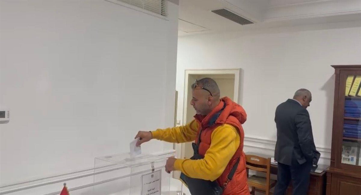 <strong>انتخابات مجلس النواب 2025</strong>