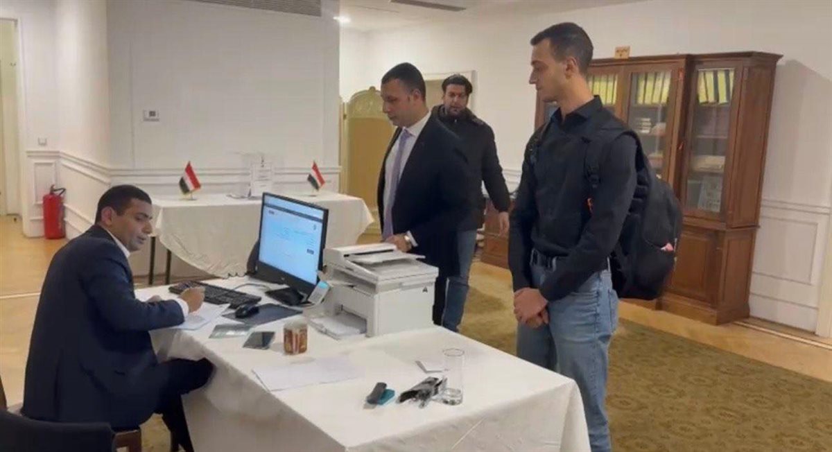 <strong>انتخابات مجلس النواب 2025</strong>