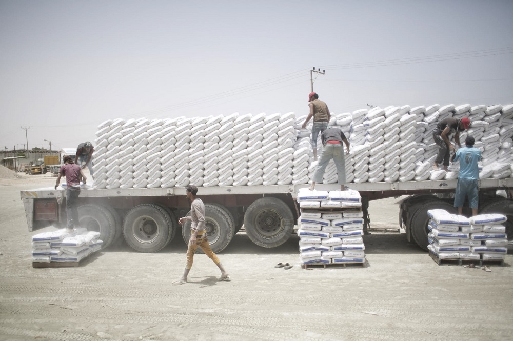 <strong>أسعار الأسمنت اليوم </strong>