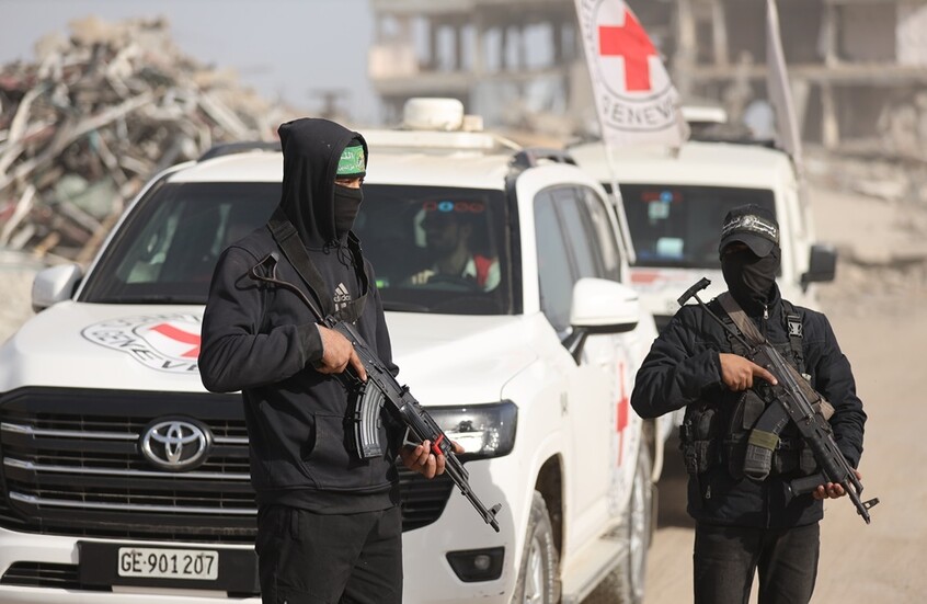 <strong>حماس</strong>