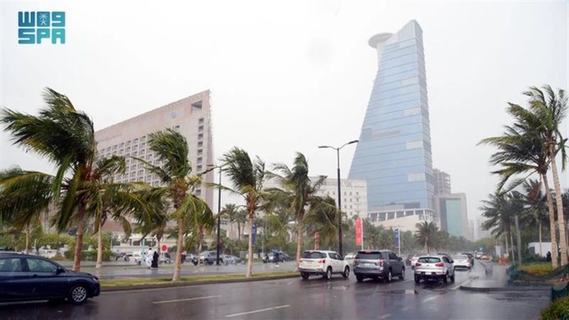 أمطار في السعودية