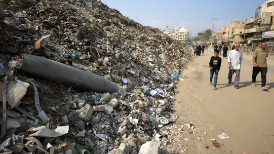 <strong>غزة</strong>