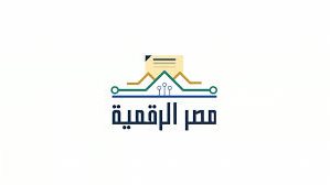 منصة مصر الرقمية