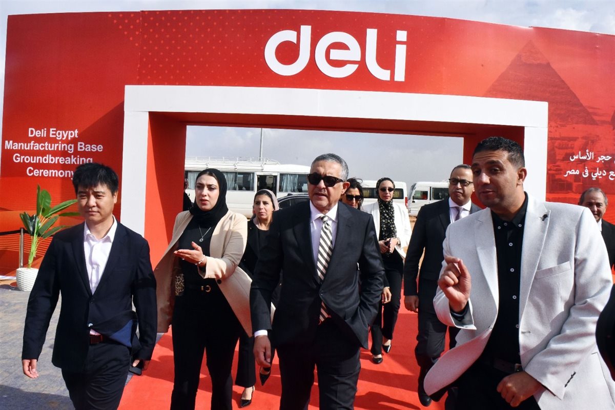 جانب من المؤتمر