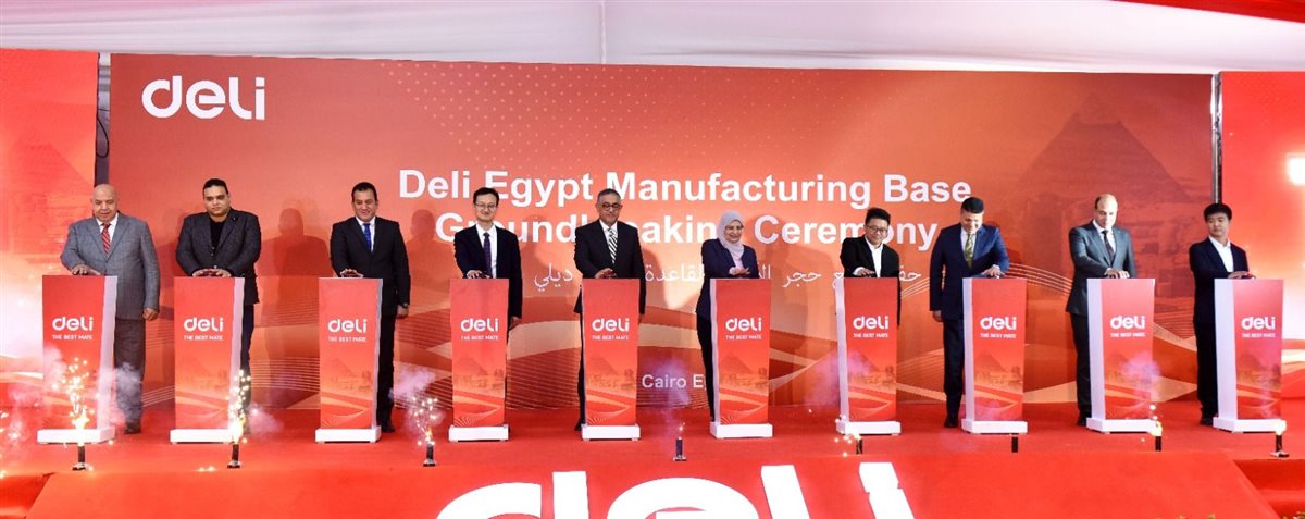 جانب من المؤتمر