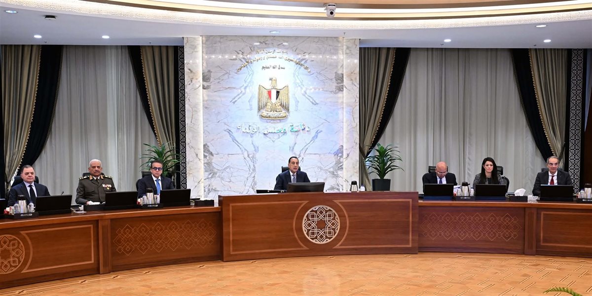 جانب من المؤتمر