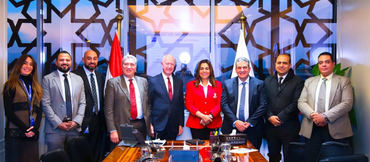 وزارة التنمية المحلية