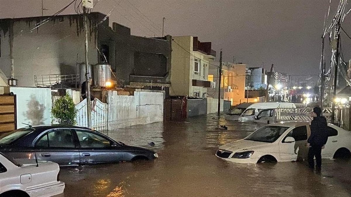 <strong>أمطار العراق</strong>