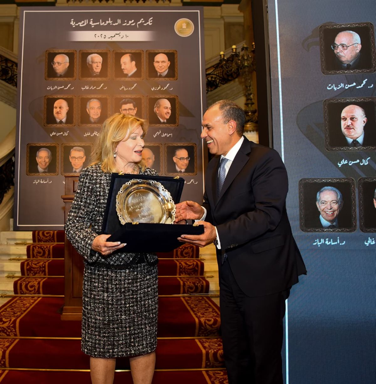 <strong>وزارة الخارجية تنظم احتفالية كبرى لتكريم رموز الدبلوماسية المصرية</strong>