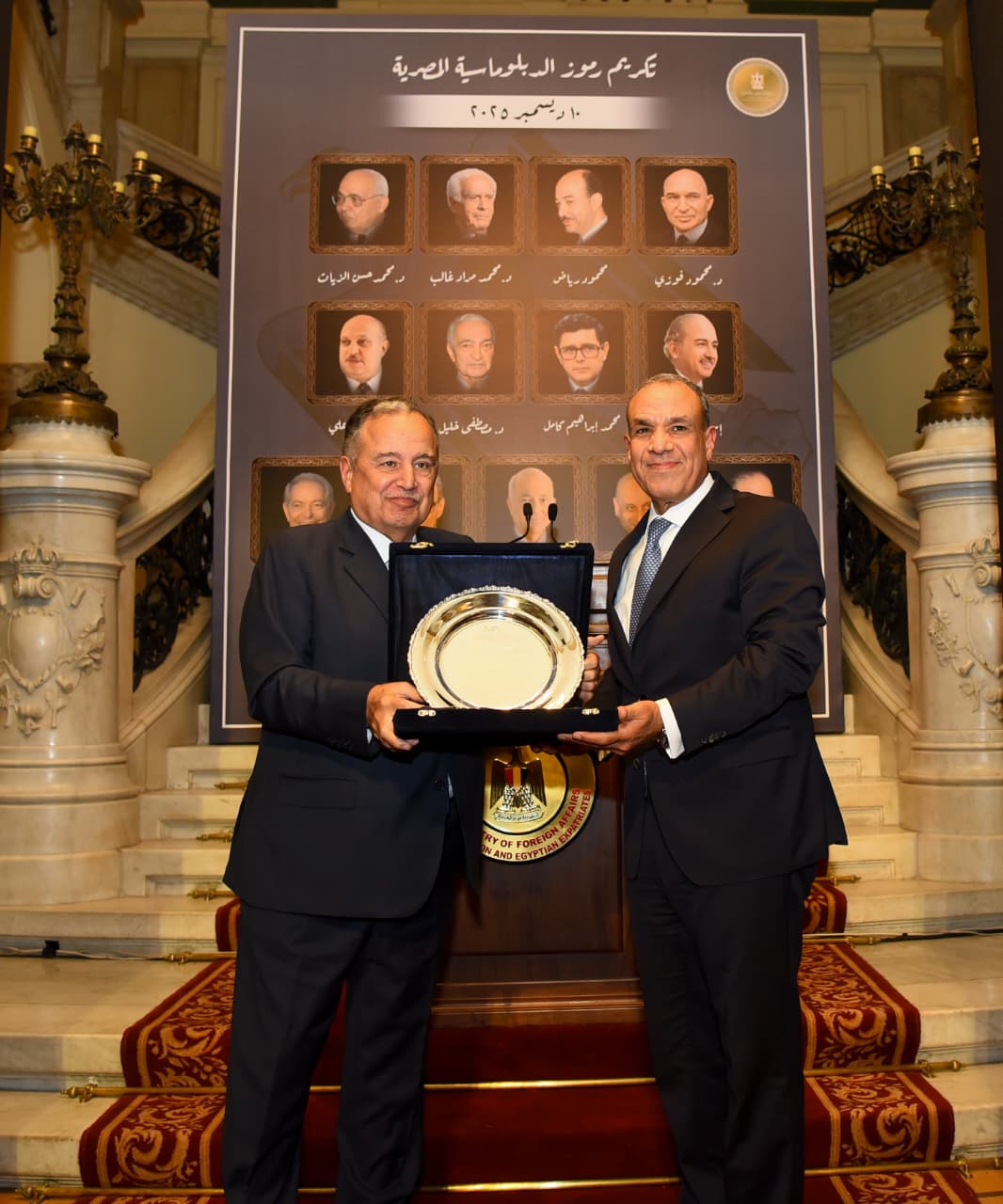 <strong>وزارة الخارجية تنظم احتفالية كبرى لتكريم رموز الدبلوماسية المصرية</strong>