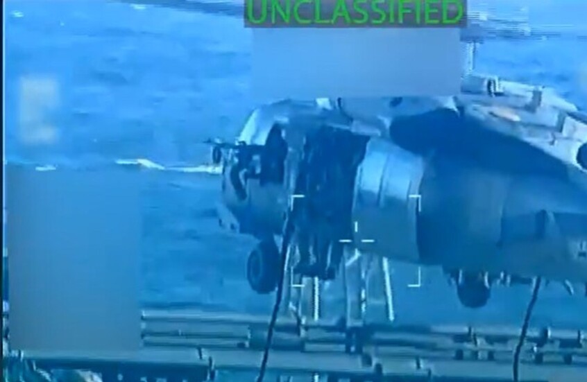 <strong>احتجاز واشنطن لناقلة نفط </strong>