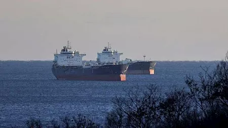 <strong>احتجاز واشنطن لناقلة نفط </strong>