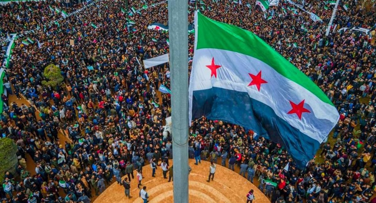 <strong>سوريا</strong>