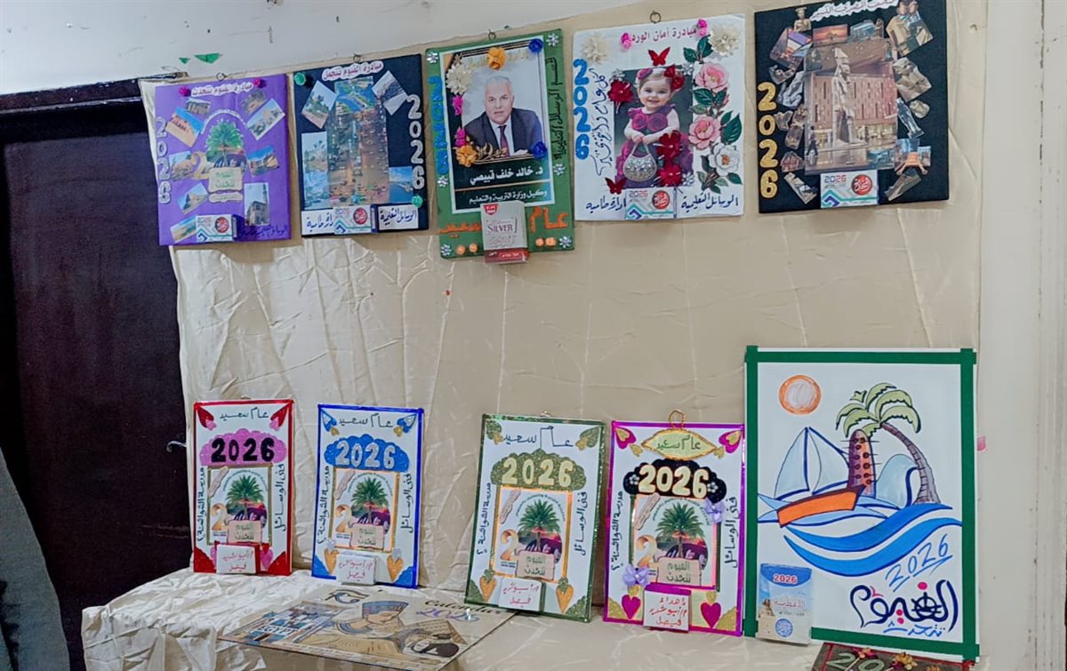 قبيصي يفتتح معرض نتائج العام الجديد ويشيد بتألق وإبداع الأنشطة بتعليم الفيوم فى تصميم وعرض 400 نتيجة جديدة بالمعرض