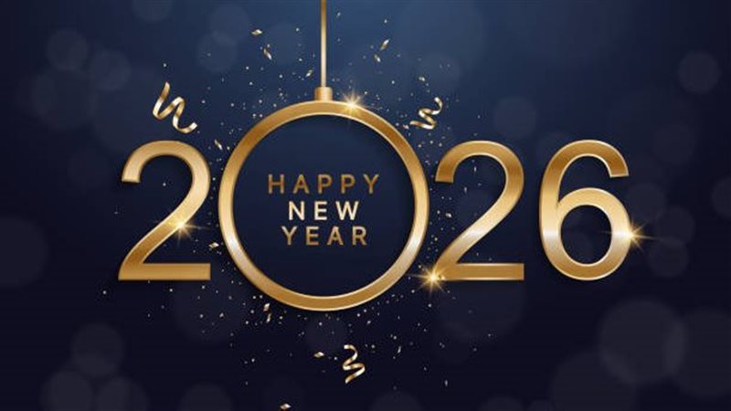 رسائل تهنئة رأس السنة 2026