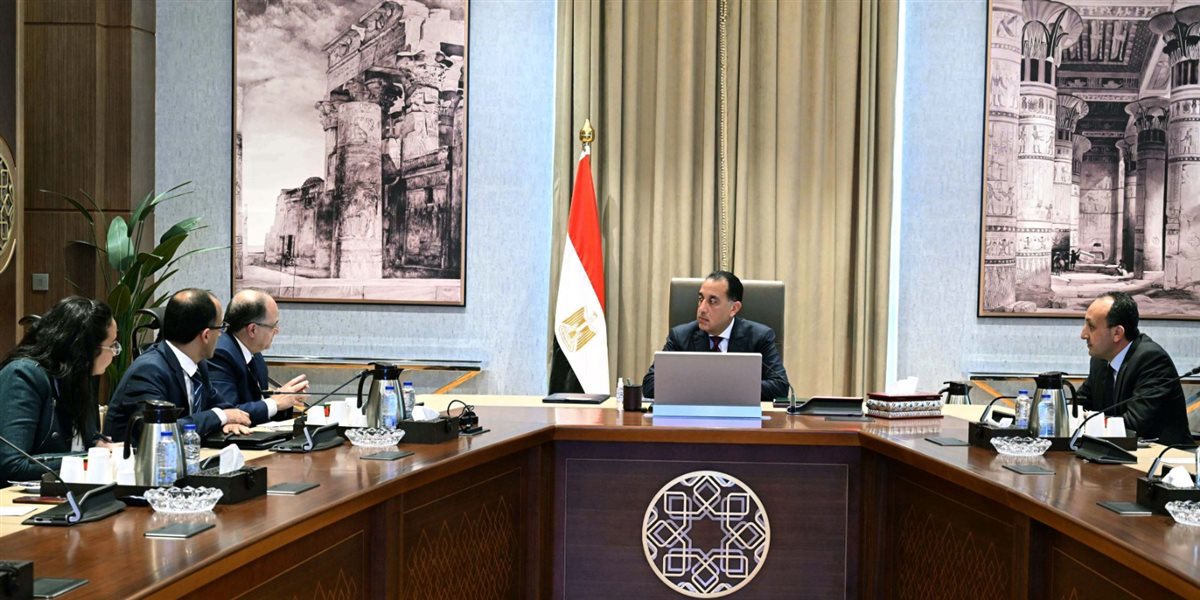 مجلس الوزراء