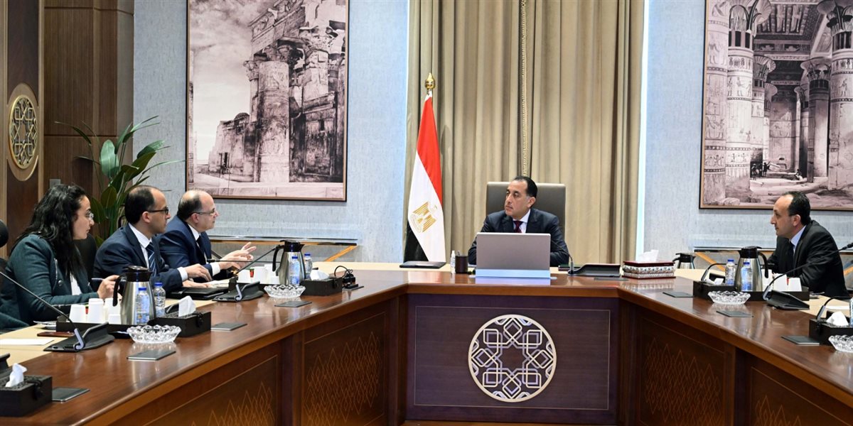 مجلس الوزراء