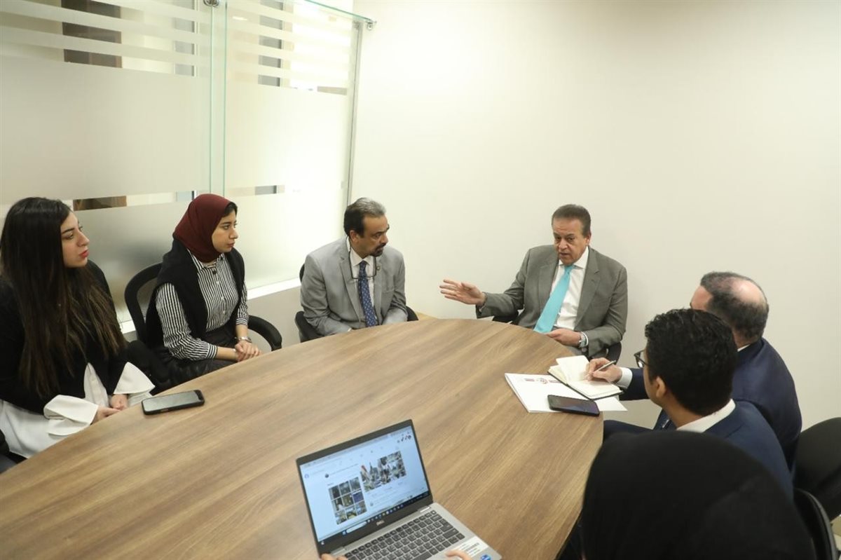 وزارة الصحة