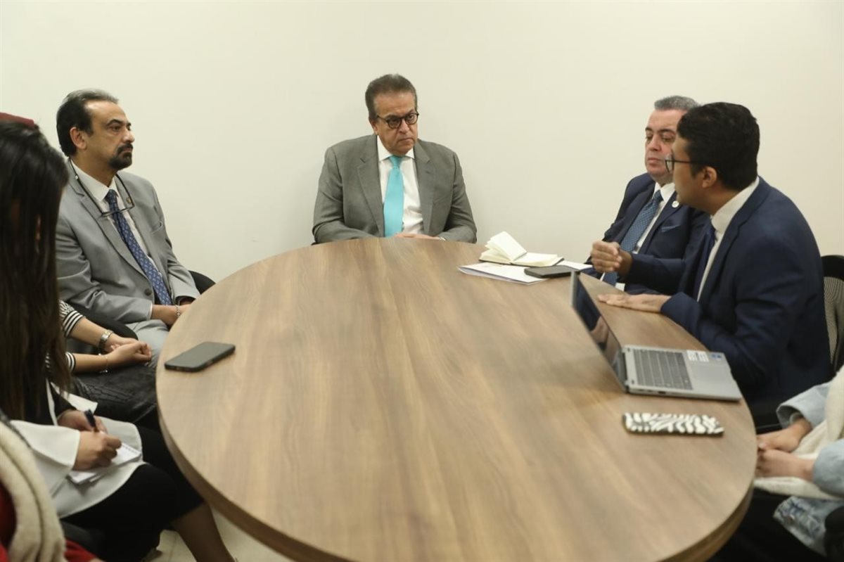 وزارة الصحة