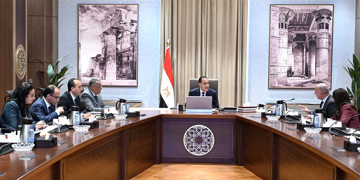 مجلس الوزراء