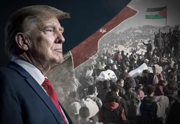 ترامب وقطاع غوو