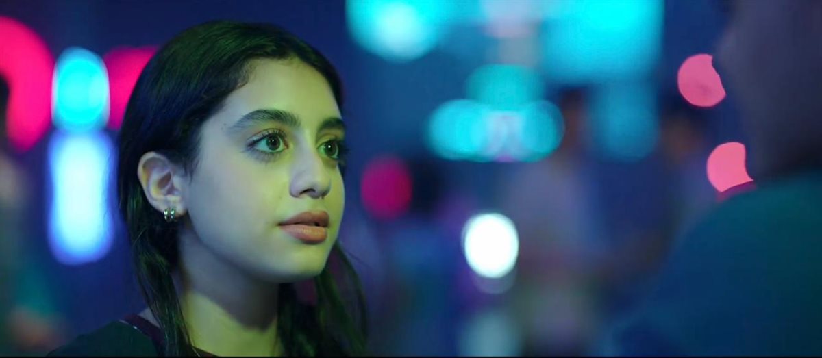 مسلسل ميد ترم الحلقة الخامسة