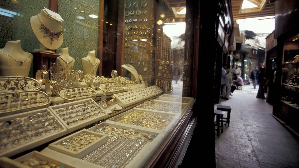 <strong>سعر الذهب</strong>