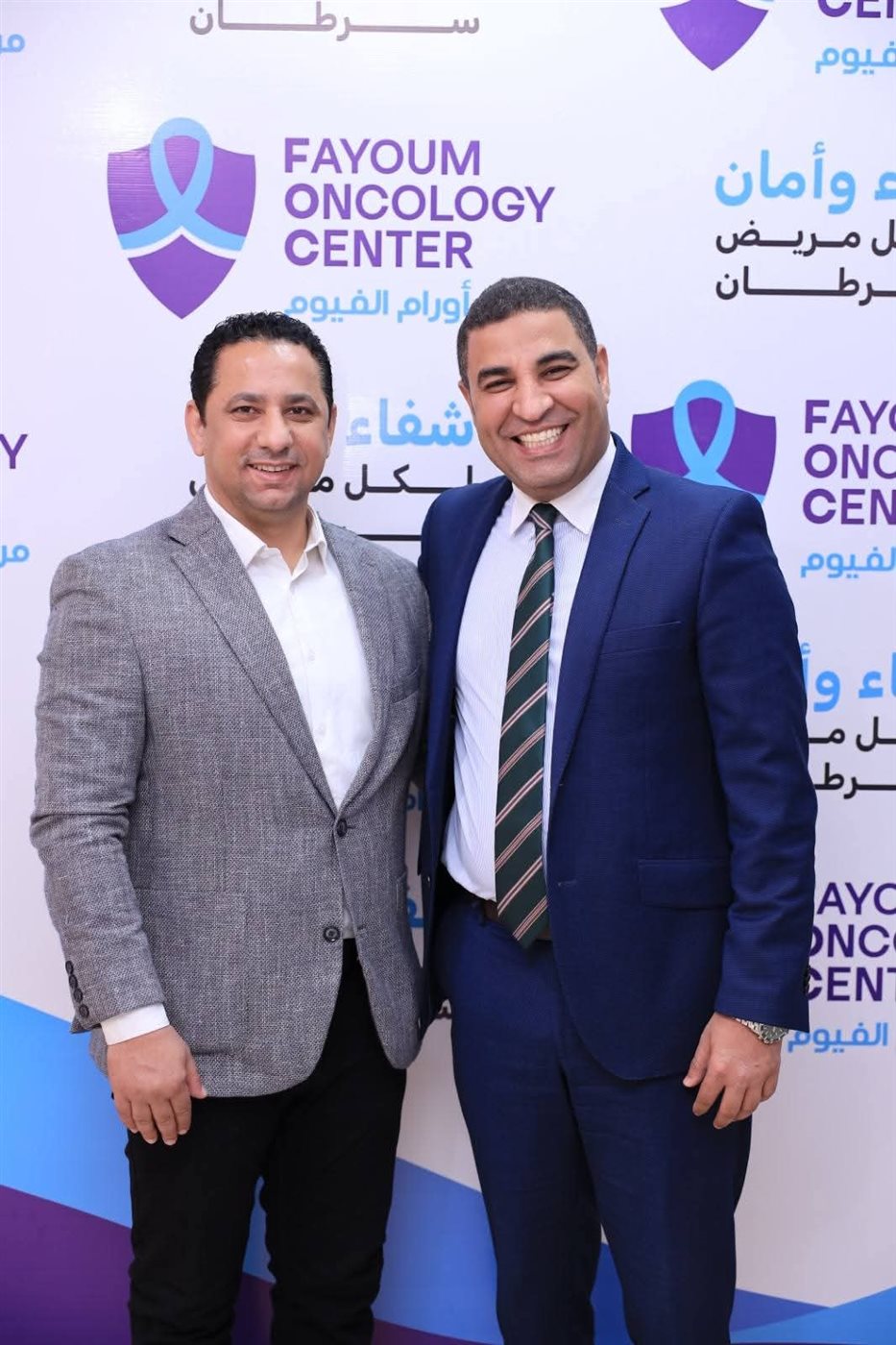 النائب حسام خليل يبدأ مشواره الخدمي من مركز أورام الفيوم