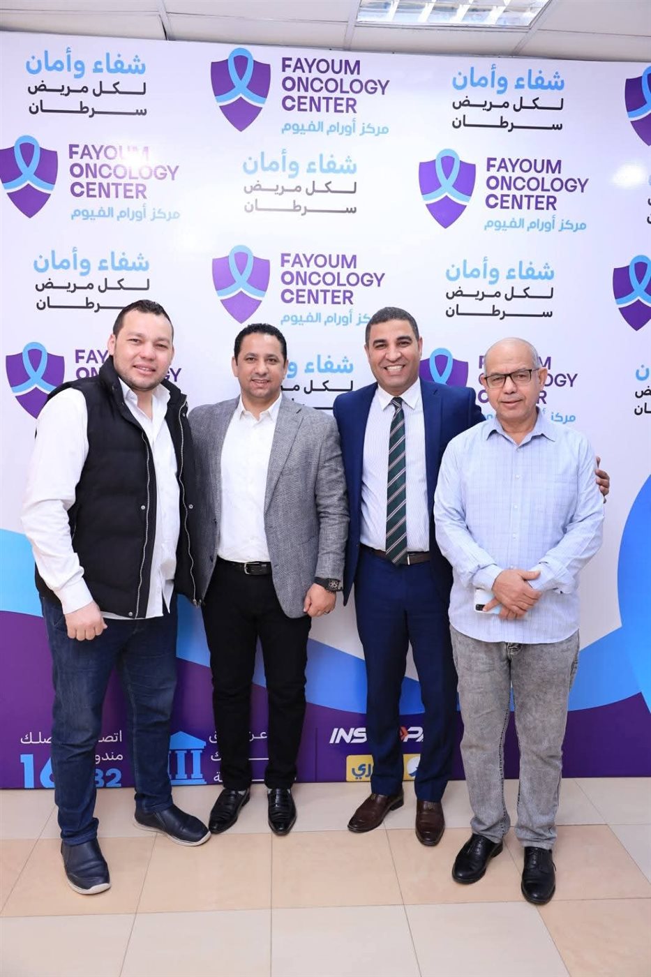 النائب حسام خليل يبدأ مشواره الخدمي من مركز أورام الفيوم